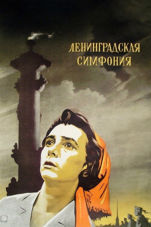 Leningrad Symphony Poster