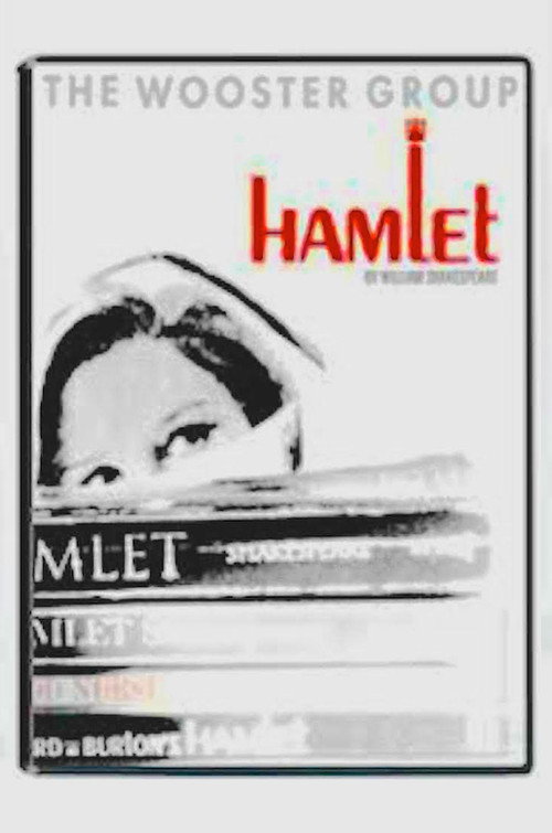 Hamlet Poster