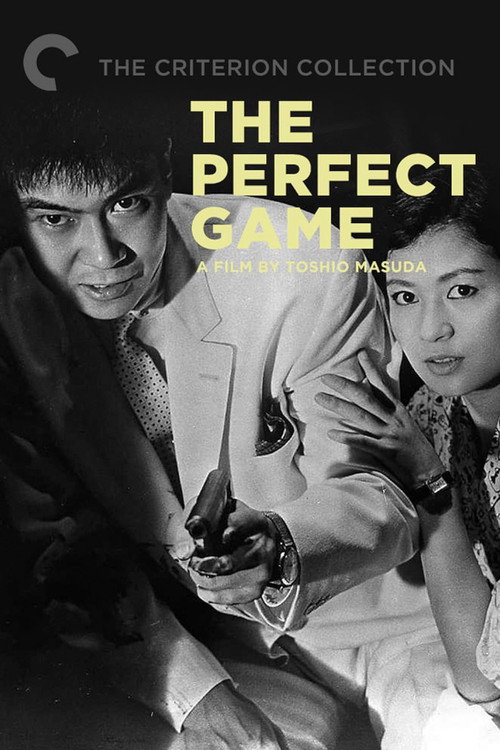 The Perfect Game Poster