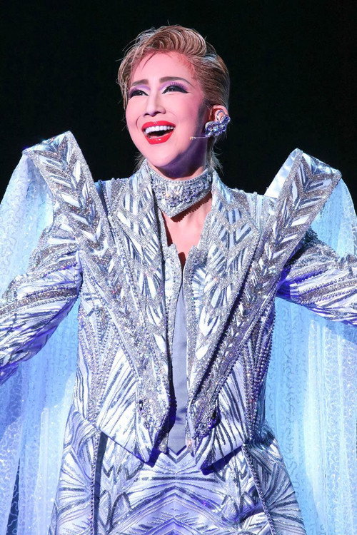 Éclair Brillant Poster