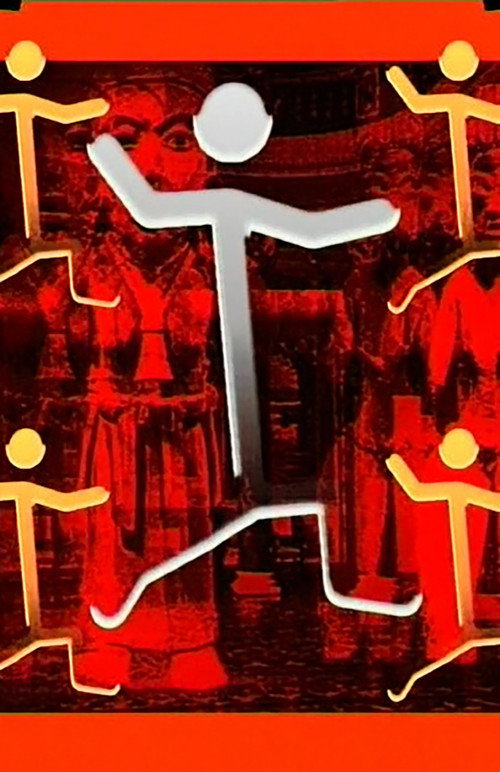 The Dream of the Little Dancing Men Poster