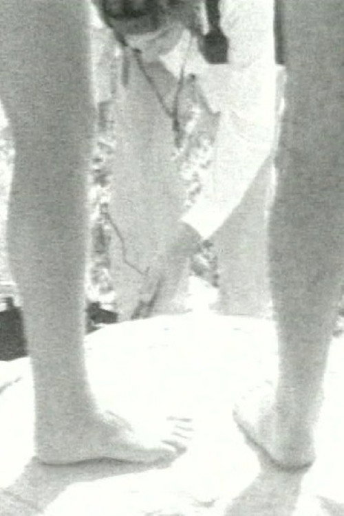 Mal d'Africa (The Rainbow Stories) Poster