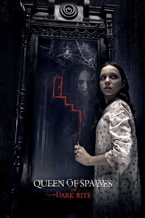Queen of Spades: The Dark Rite Poster