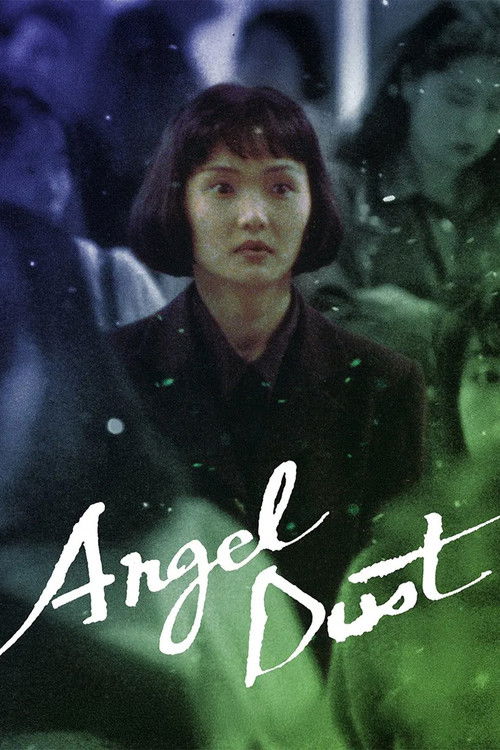Angel Dust Poster