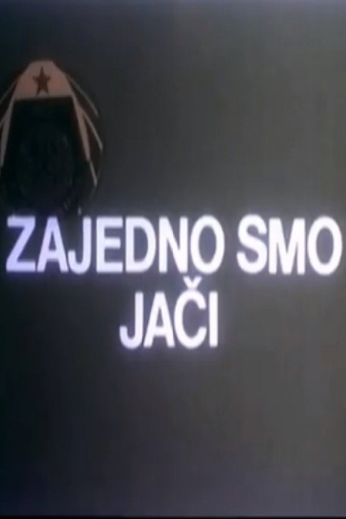 Together We Are Stronger Poster