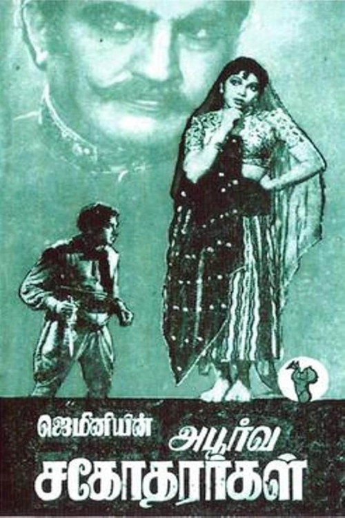 Apoorva Sagodharargal Poster