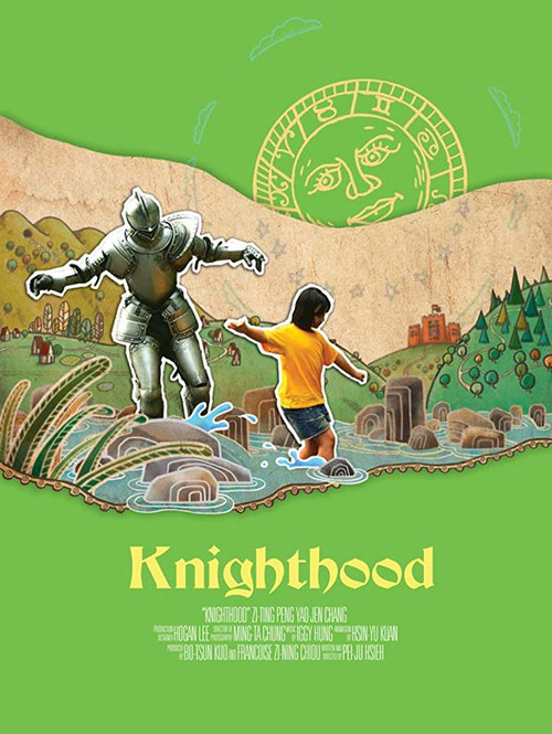 Knighthood Poster