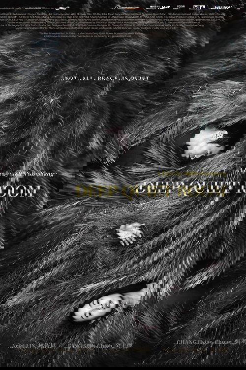 Deep Quiet Room Poster