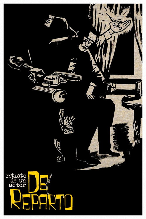De reparto: retrato de un actor Poster