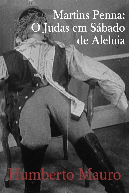 O Judas em Sábado de Aleluia Poster