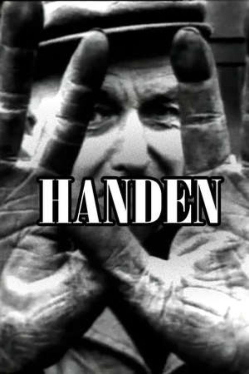 Hands Poster