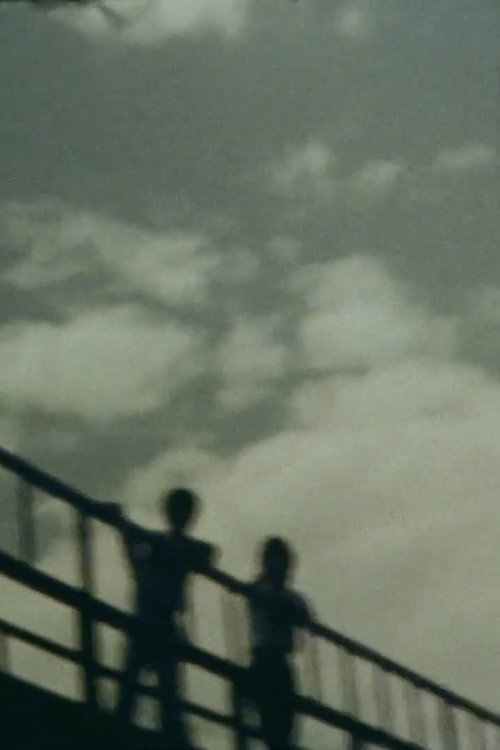 Bunkyo Special Poster