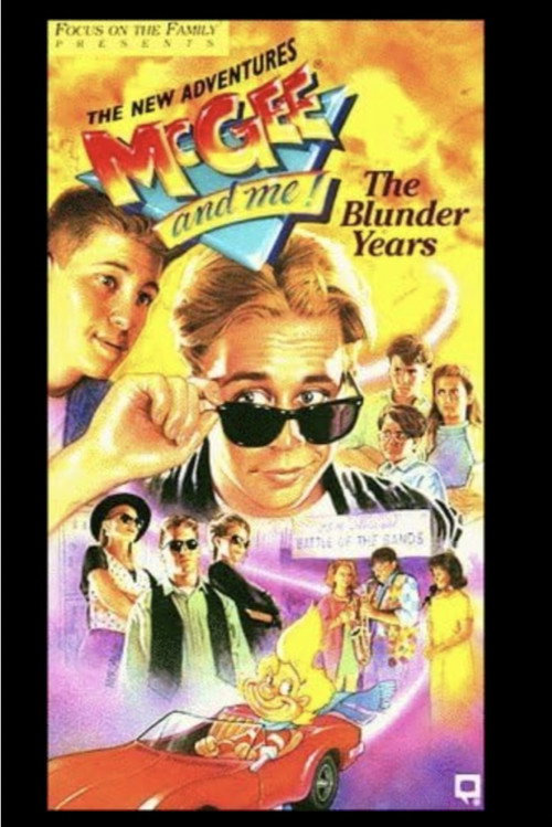 McGee and Me!: The Blunder Years Poster