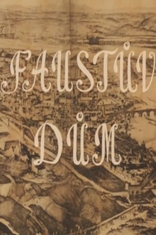 Faust's House Poster