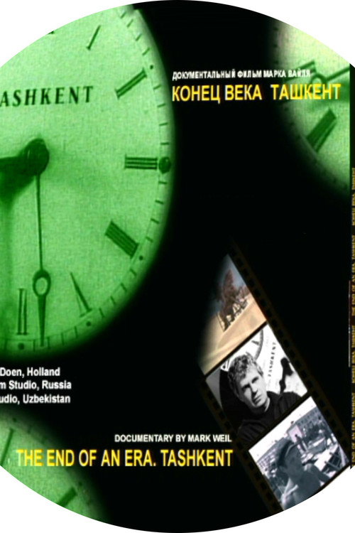 Tashkent: The End of an Era Poster