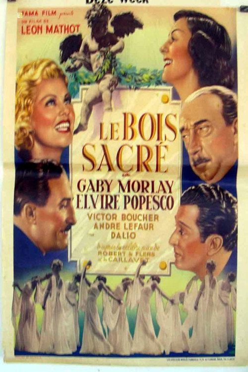 Sacred Woods Poster