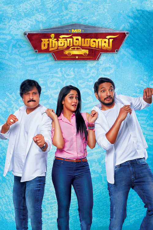 Mr. Chandramouli Poster
