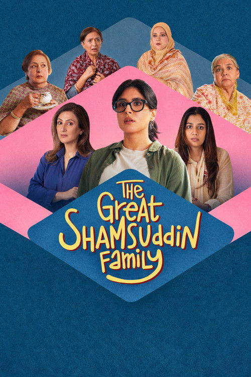 The Great Shamsuddin Family Poster