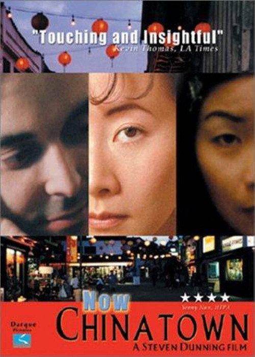 Now Chinatown Poster