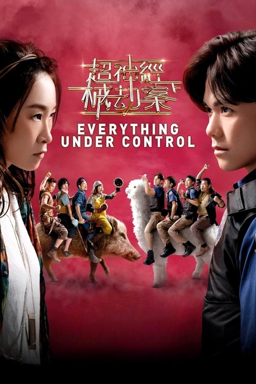Everything Under Control Poster