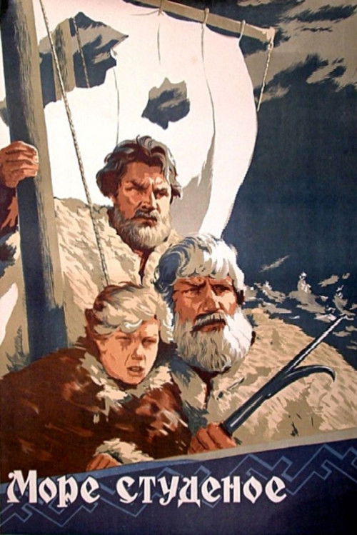 The Frigid Sea Poster