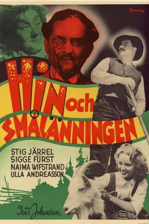 Hin och smålänningen Poster