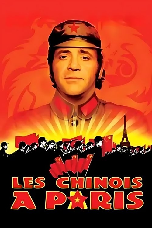 Chinese In Paris Poster