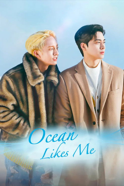 Ocean Likes Me (Movie) Poster