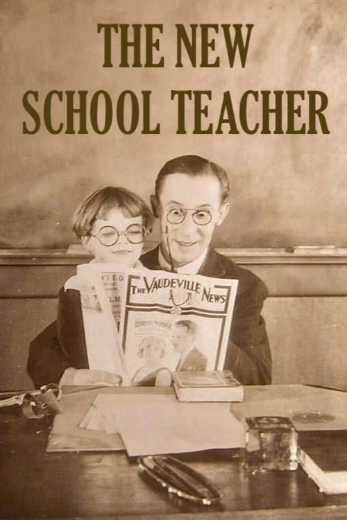 The New School Teacher Poster