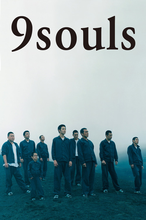 9 Souls Poster