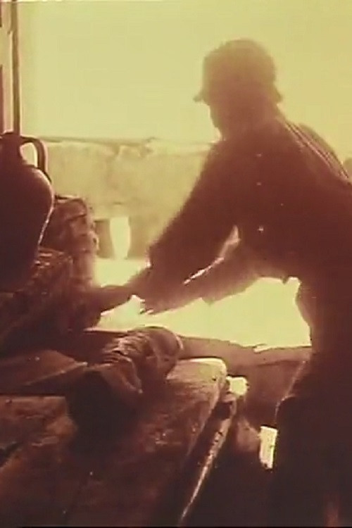 The Clay Industry in Sicily Poster