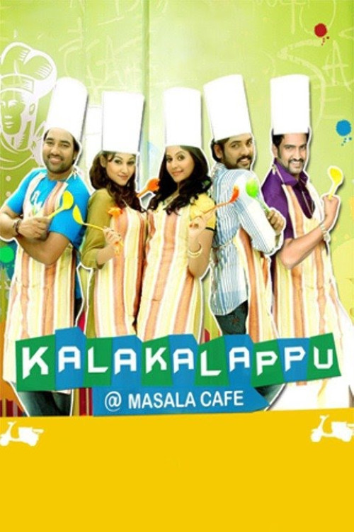 Kalakalappu Poster