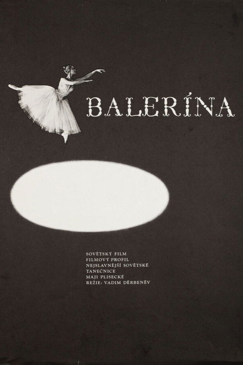 Ballerina Poster