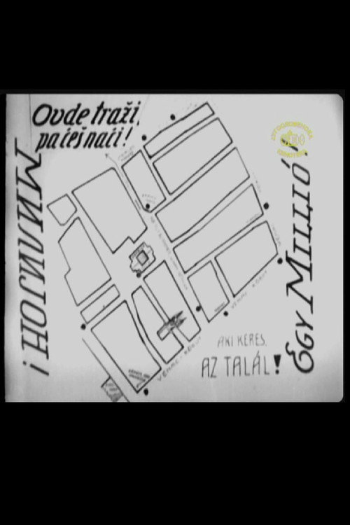 Search Here and You'll Find! A Million! Poster