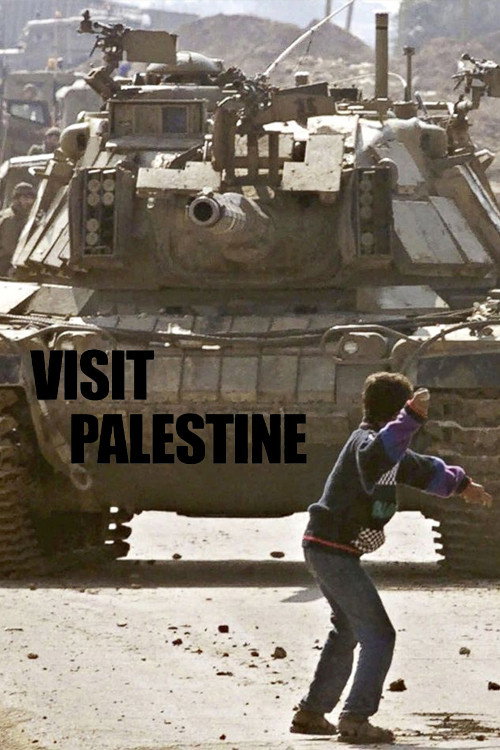 Visit Palestine Poster