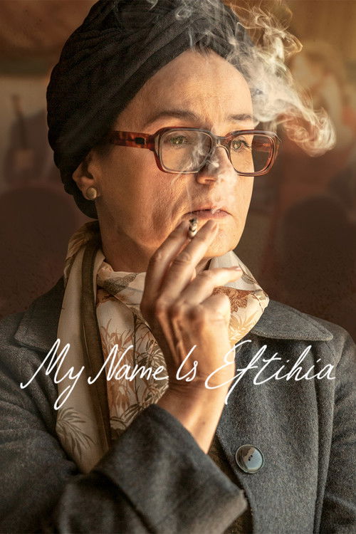 My Name is Eftihia Poster