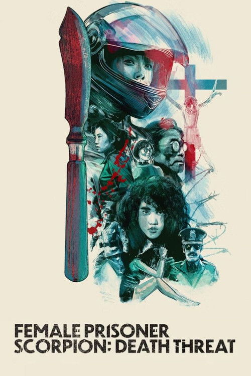 Female Prisoner Scorpion: Death Threat Poster