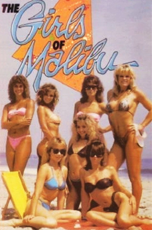 The Girls of Malibu Poster