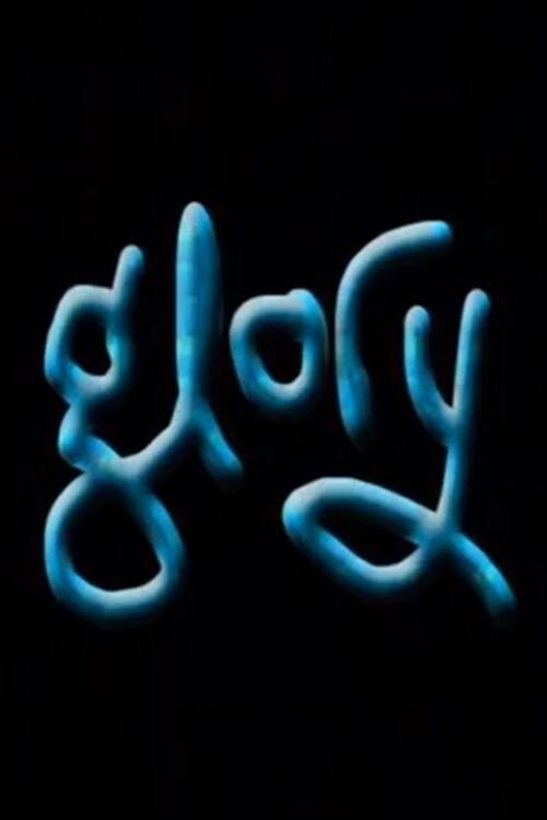 Glory Poster