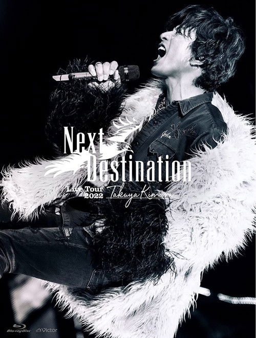 Next Destination: Live Tour 2022 Poster