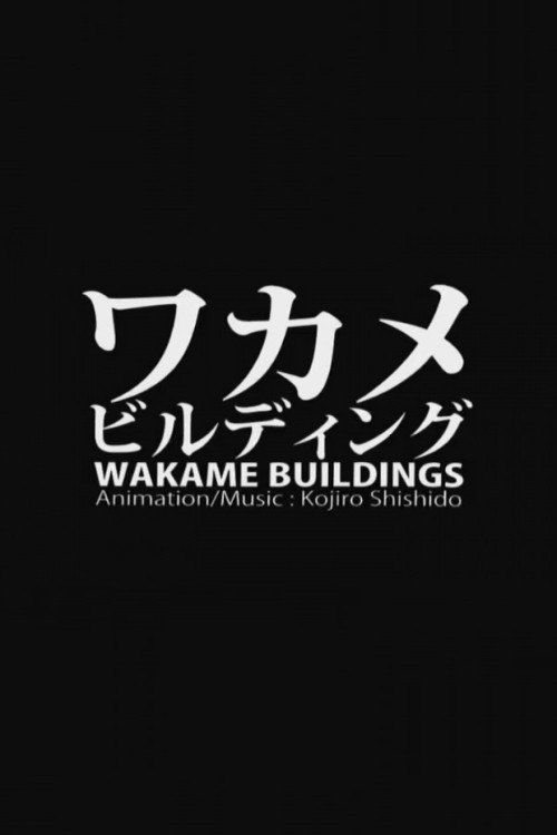 Wakame Buildings Poster