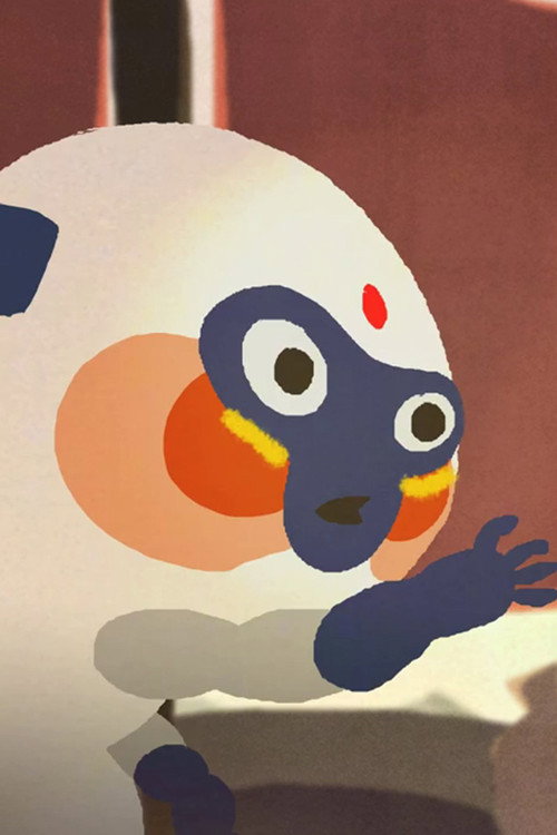 Little Monkey Poster