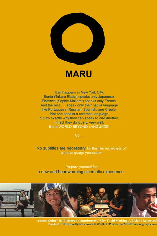 O - Maru Poster