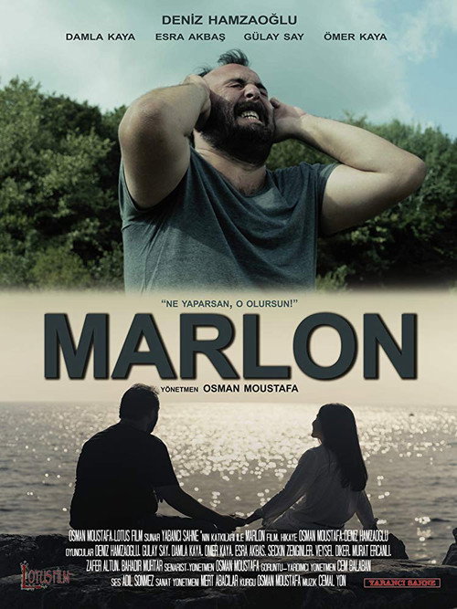 Marlon 2017 Poster