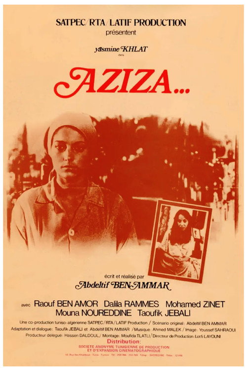 Aziza Poster