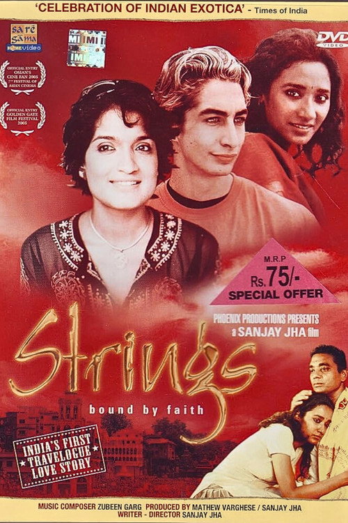 Strings Poster