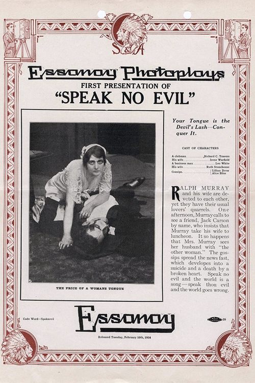 Speak No Evil Poster
