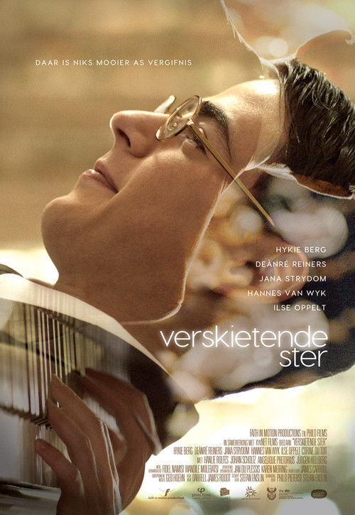 Shooting Star Poster