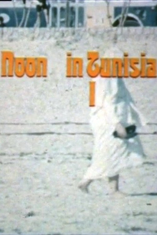Noon in Tunisia Poster