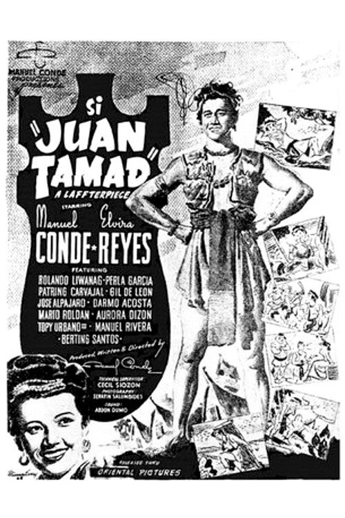Si Juan Tamad Poster